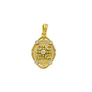 Chriso Oval Konstantinato me Zircon Diplis Opsys