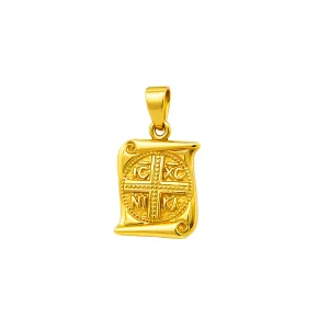 Chriso Konstantinato Papiros Diplis Opsys K14
